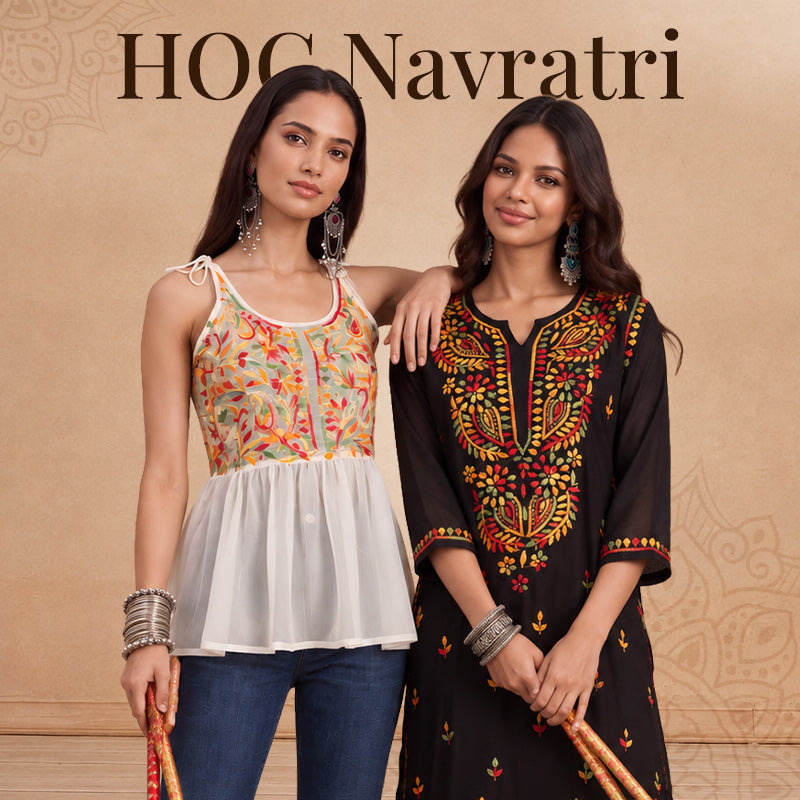 HOC Navrate
