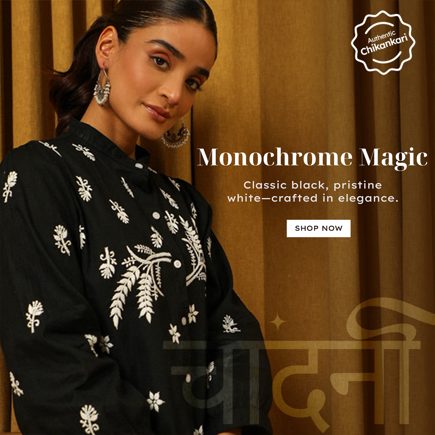 Hand Embroidered Chikankari Kurtas for Men Women – House of Chikankari